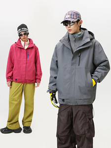 <span class=keywords><strong>Veste</strong></span> d'extérieur trois-en-un, nouvelle collection hiver, <span class=keywords><strong>veste</strong></span> fonctionnelle détachable - Product Image 3