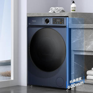 Lave-linge intelligent Meipont 60C anti-acariens avec écran couleur, grande capacité, ultra-fin, en acier inoxydable - Product Image 2