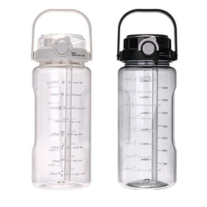 Bouteille d'eau de sport grande capacité 3060 ml avec paille et couvercle à ouverture rapide pour le fitness en plein air - Product Image 1