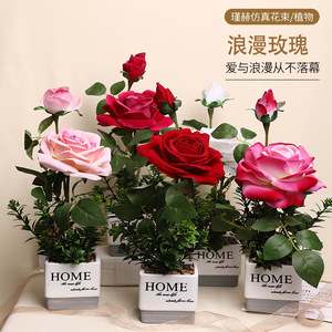 Bouquet de roses artificielles Jinhe, 10 cm-30 cm, haute simulation, décoration intérieure, accessoires de photographie, fleurs en plastique et en soie - Product Image 1