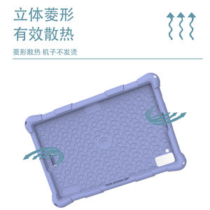 เสริมซ่อนวงเล็บป้องกันแท็บเล็ตกรณีเชลล์ซิลิโคนนุ่มสําหรับ Teclast <span class=keywords><strong>P20HD</strong></span> M40 M40Pro 10.1 ' - Product Image 5