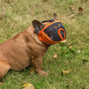 <span class=keywords><strong>Bozal</strong></span> de Nailon Transpirable para Perros, Anti-Mordidas, Anti-Ladridos, Ajustable, para Perros Pequeños, Medianos y Grandes, para Entrenamiento Diario - Product Image 6