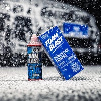 SGCB 1:500 Sampo Cuci Mobil Super Konsentrat 500ml pH Netral Busa Melimpah Aroma Blueberry Sabun Pelumas Tinggi