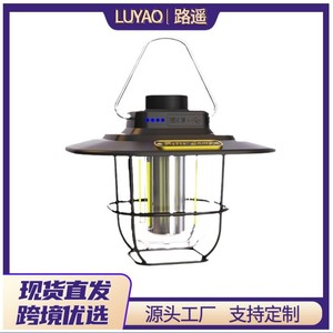 Linterna de Camping LED Portátil Recargable, Luz para Tienda de Campaña con Carga Tipo C, Interruptor de Rotación, Negro, Blanco, Verde - Product Image 5