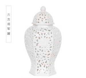 Vase fait à la main petit grand moyen 3 ensemble de haut évider porcelaine chinois blanc céramique ornement gingembre pot lampe de table avec couvercle - Product Image 5