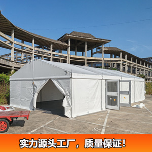 Carpa Modular para Eventos al Aire Libre de 6x12m, Estructura de Acero, Tela de PVC Impermeable y Resistente a los Rayos UV, Carpa para Bodas y Fiestas - Product Image 3