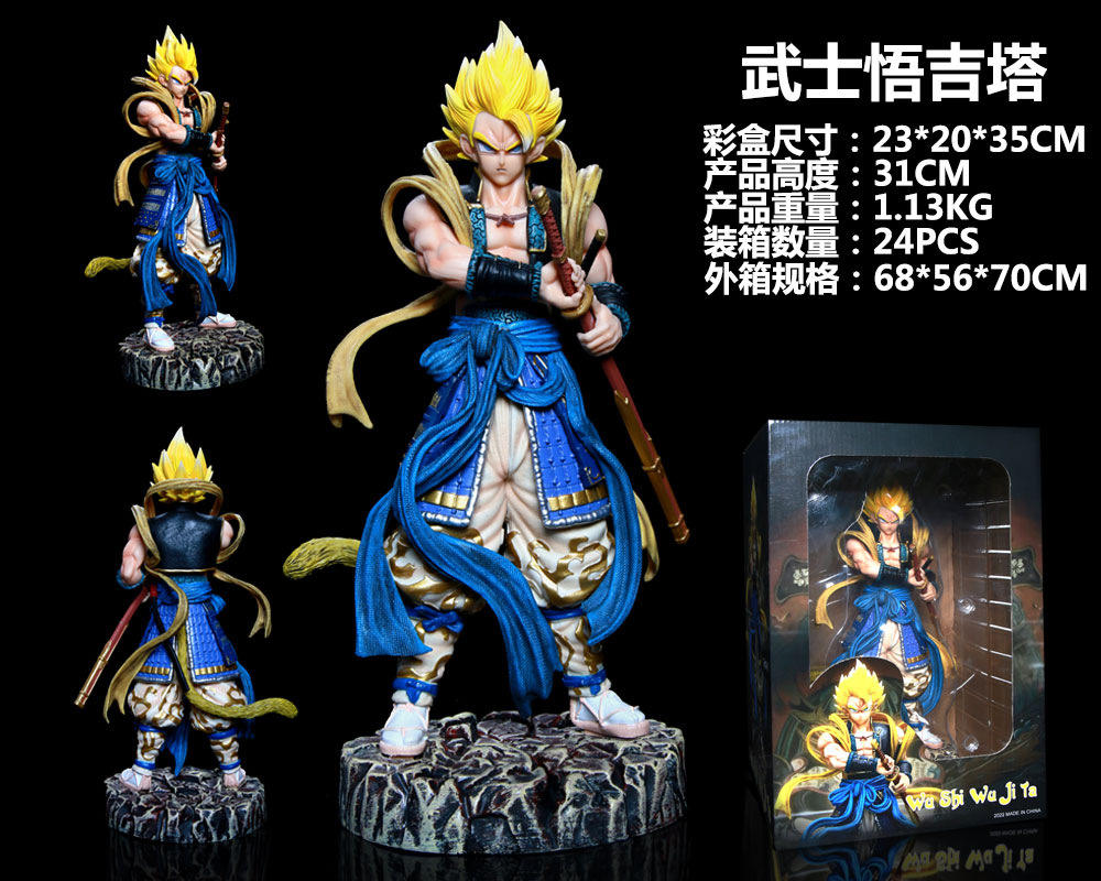 Gogeta ประมาณ31ซม.
