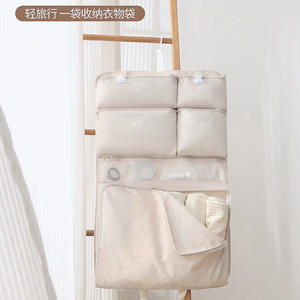 Bolsa de Almacenamiento Colgante Beilian para Viaje, Beige, 45cm, Rectangular, con Gancho, Organizador de Ropa para Accesorios de Equipaje - Product Image 2