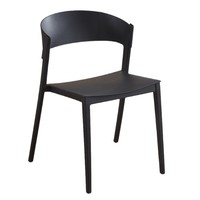 Chaise de salle à manger moderne en plastique avec dossier incurvé, style danois, pour invités à la maison, au restaurant, à l'hôtel, au bureau