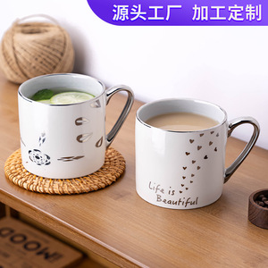 แก้วเซรามิกสไตล์ญี่ปุ่นลายดอกไม้ขอบเงิน สำหรับกาแฟ ชา หรือเป็นของขวัญ - Product Image 5