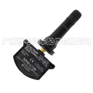 Hyundai 52940-L1100 <b>Tpms</b> Sensor 433Mhz External For Sonata K5 - Product Image 3