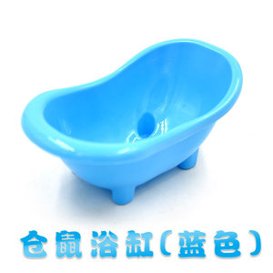 Bañera para hámster, mini baño de plástico rosa para mascotas pequeñas, suministros de limpieza - Product Image 3