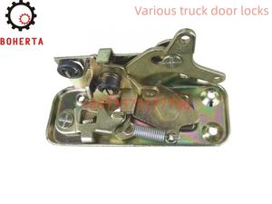 Serrure de voiture, boîtier de serrure 322720035l - Product Image 2