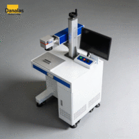 Máquina de Marcado Láser UV con Enfriamiento por Agua DANA FS2005 - Fuera de Línea con Alta Precisión
