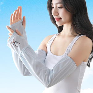 Mangas Protectoras de Brazo de Seda Helada para Mujer, Talla Única, Protección UV para Conducir, Ligeras, para Verano - Product Image 1