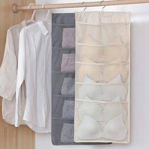 Bedroom Underwear <b>Storage</b> Bag Multi-functional Double-sided <b>Storage</b> Hanging Bag Underwear Sock Bra Sorting Bag - Product Image 4