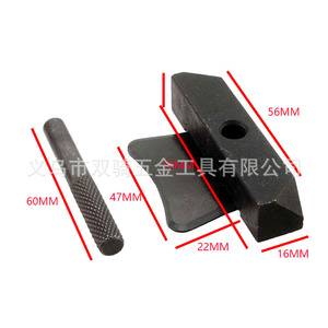 Oil Pan Seal Separator Steel Hand Tool For Mercedes Benz Volkswagen Audi Auto Repair - Product Image 4