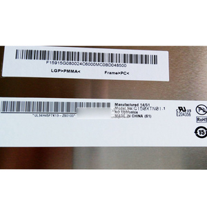 Écran LCD WLED G150XTN01.1 20 broches LVDS 15,0 pouces 1024*768 - Product Image 3