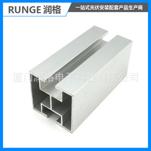 Rail de montage solaire en aluminium 40x40, poutre en I robuste, surface anodisée pour système photovoltaïque - Product Image 5