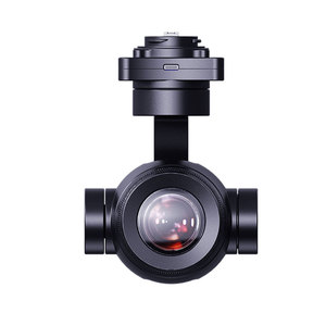 ZR30 4K 8MP Ultra HD 180X Hybrid 30X Optical <b>Gimbal</b> Accessories - Product Image 5