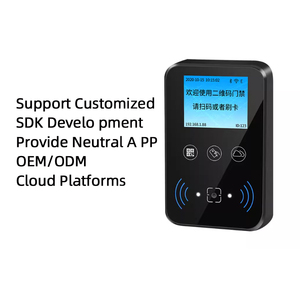 Módulo lector <span class=keywords><strong>QR</strong></span> de puerta de escáner de seguridad LONVILL para recibo caja registradora inventario cheque bancario - Product Image 3