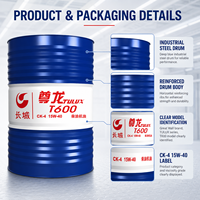 Huile moteur diesel pour usage intensif Sinopec T600 CK-4 15W-40, lubrifiant à faible teneur en cendres et longue durée de vie pour moteurs DPF Euro VI