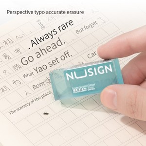 <span class=keywords><strong>Gomme</strong></span> transparente Deli NS153, nouvelle, précise, propre, sans éclats ni traces - Product Image 3