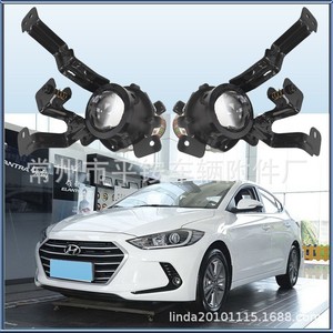 Luces antiniebla delanteras para Beijing Hyundai Elantra 2016 2017 2018 2019, luz de parachoques izquierda y derecha, lámpara halógena - Product Image 4