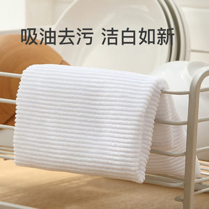 White Microfiber Dishcloth Rectangle Super Absorbent Kitchen Cleaning Cloth Pots And Pans - Product Image 2