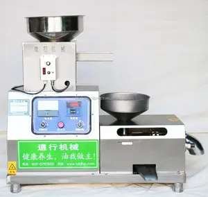 Minimáquina de prensado de aceite de albahaca/Girasol, totalmente automática, frío/caliente, Coco L, palma, Oliva, aceite de soja