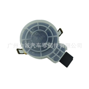 Nuevo Sensor de Lluvia de 12v JU5T-17D547AA para Ford Mondeo/Mustang/Edge/Raptor para Uso en Motor - Product Image 3