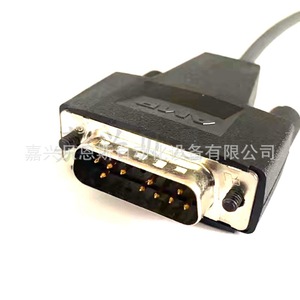 Heidenhain Lida 27 Encoder 1178994-01 ตัวเข้ารหัสแบบหมุนเพิ่มค่าสำหรับระบบอัตโนมัติ - Product Image 5