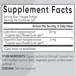 OEM ลูทีนและซีแซนทีนแคปซูล-ผลิตภัณฑ์เสริมสุขภาพดวงตาผลิตจากลูท-เจนและน้ำมันมะพร้าวออร์แกนิก - Product Image 2