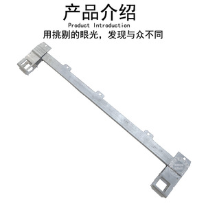 Mini F55 Radiateur Traverse Inférieure 51117301605 Pièce de Remplacement pour BMW Mini F55 - Product Image 3