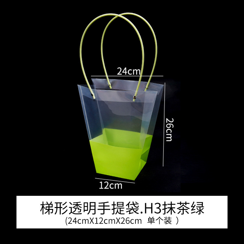 2-Vert