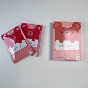 Ermi Perfect Slimming Detox, Vendaje Adhesivo Natural para Niños, Certificado CE Clase I, para Quemar Grasa, Aliviar el <span class=keywords><strong>Dolor</strong></span> Articular y Calmar el Sistema Digestivo - Product Image 3