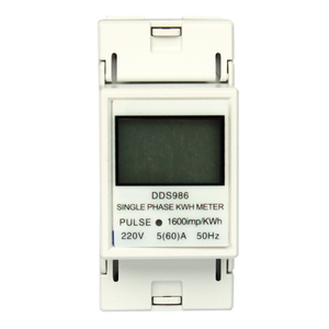 2 Cực DDS986 Màu Xám Một Pha Din Rail Đồng Hồ Điện Tử Kỹ Thuật Số Với Kích Thước Nhỏ - Product Image 2