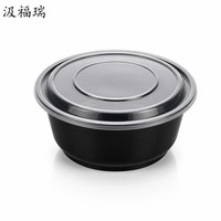 Boîte à lunch jetable transparente en PP de qualité alimentaire, compatible micro-ondes, avec couvercle, personnalisable pour le stockage du sucre