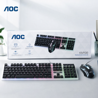 Kit Clavier Souris AOC KM100 Filaire USB 104 Touches ABS Rétroéclairé OEM Vente en Gros Prêt à Expédier pour Café et Entreprises