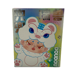 Doudou Auspicious Beast - Edizione Kumquat in Scatole Sorpresa Gashapon - Product Image 5