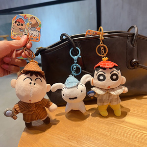 Portachiavi Ufficiale in Peluche da 13 cm dell'Anime Detective - Simpatico Orso Bianco Pazzo come Ornamento da Appendere - Product Image 2