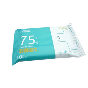 Lingettes alcoolisées Haishen Hainuo Beishiwei, lingettes portables de petite taille, lingettes alcoolisées à 75 % pour la maison (en sachets) - Product Image 4