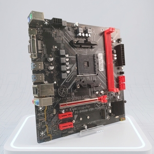 PCWINMAX Nouvelle carte mère de jeu OEM originale B450M AM4 <span class=keywords><strong>Micro</strong></span> <span class=keywords><strong>ATX</strong></span> DDR4 compatible avec les processeurs R5 de 1ère/2ème/3ème génération pour les intégrateurs de PC personnalisés - Product Image 1