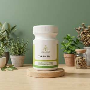 Poudre d'herbes Chamakkatt Thrifaladi 50g Certifiée ISO 9001 Soutien immunitaire Ayurvédique - Product Image 3