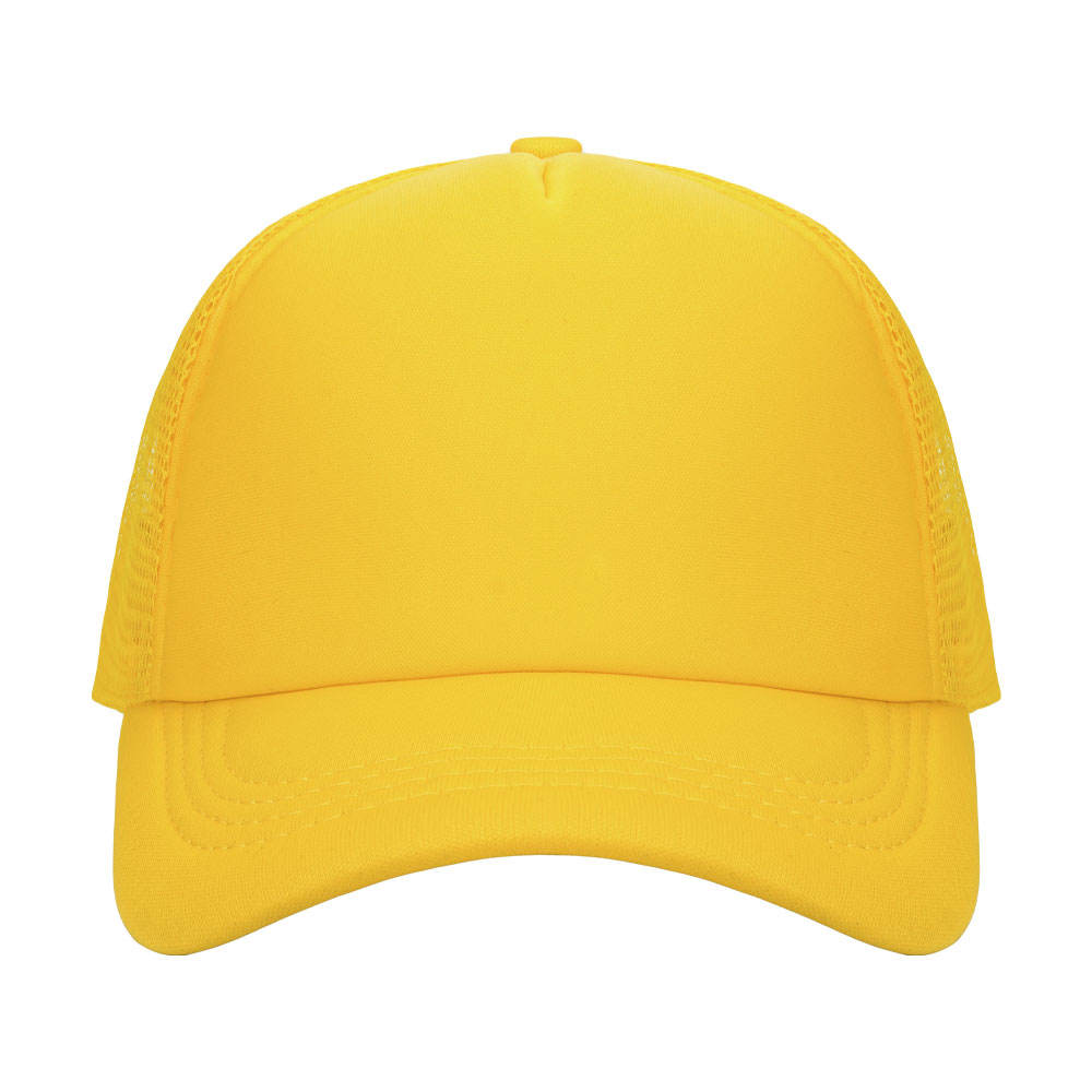 สีเหลือง