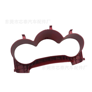 Toyota Hilux Dashboard Bezel 55411-0K090 ABS Dash <b>Frame</b> <b>Clip</b>-On Type For 2005-2014 - Product Image 1