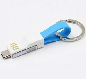 다기능 3 1 USB 키 체인 충전 케이블