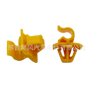 คลิปยึดแกนค้ำฝากระโปรงรถยนต์ Hurricane Auto Parts รุ่น 5JA823397 สำหรับรถยนต์ Volkswagen Skoda Seat Bora Sagitar Golf Jetta - Product Image 1