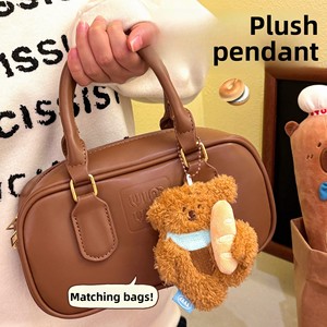 Ciondolo Orsetto Cartone Animato Ricamato Originale Tengyi per Principessa, Bambola di Peluche in Cotone PP con Catena di Perline per Zaino, 31cm-50cm, Unisex - Product Image 2
