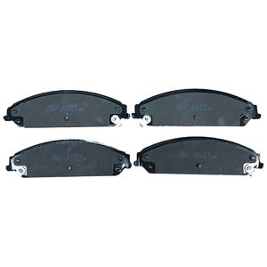 Plaquettes de frein à disque avant SDCX D1058, état neuf, pour BUICK Regal, CHEVROLET Lumina, PONTIAC <span class=keywords><strong>Grand</strong></span> <span class=keywords><strong>Prix</strong></span> - Product Image 2